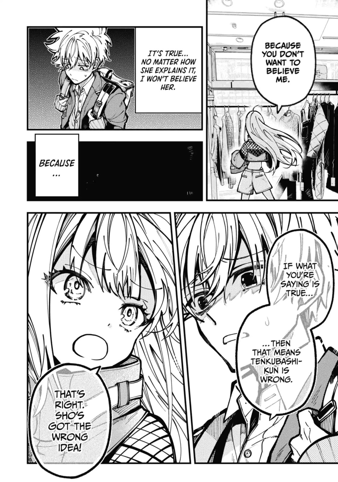 Tokyo Aliens Chapter 24.2 page 2 - 