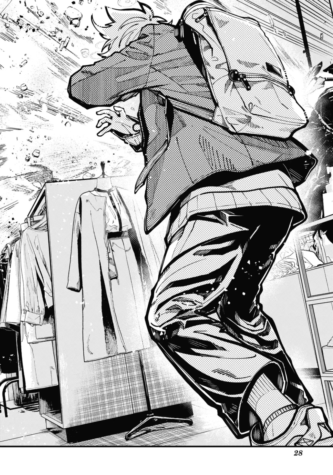 Tokyo Aliens Chapter 24.2 page 6 - 