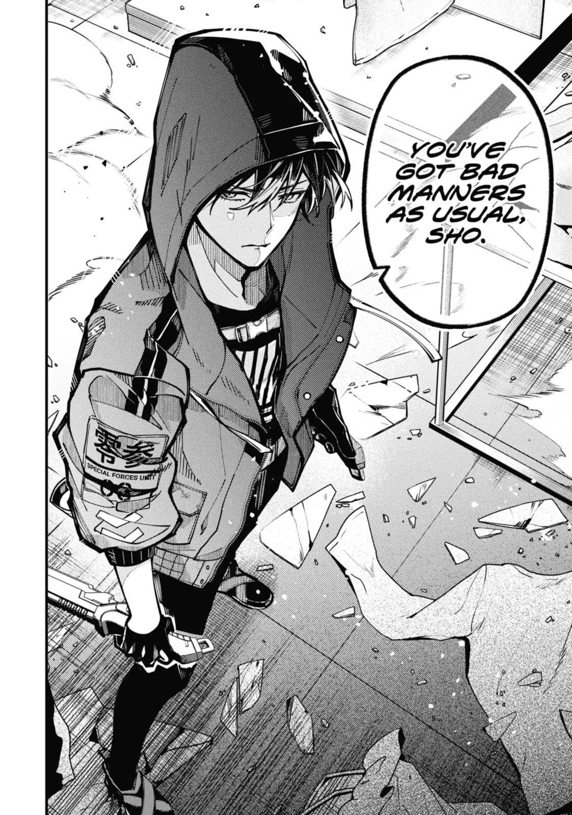 Tokyo Aliens Chapter 24.2 page 8 - 