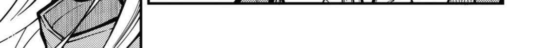 Tokyo Aliens Chapter 24 page 38 - 