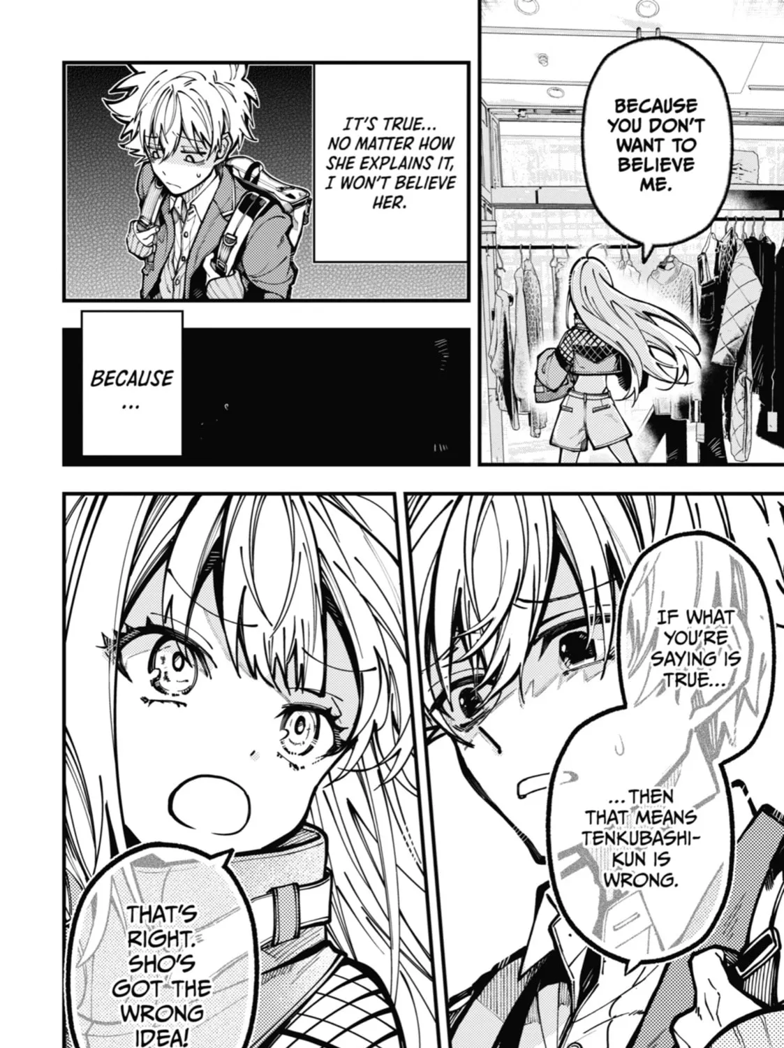 Tokyo Aliens Chapter 24 page 43 - 
