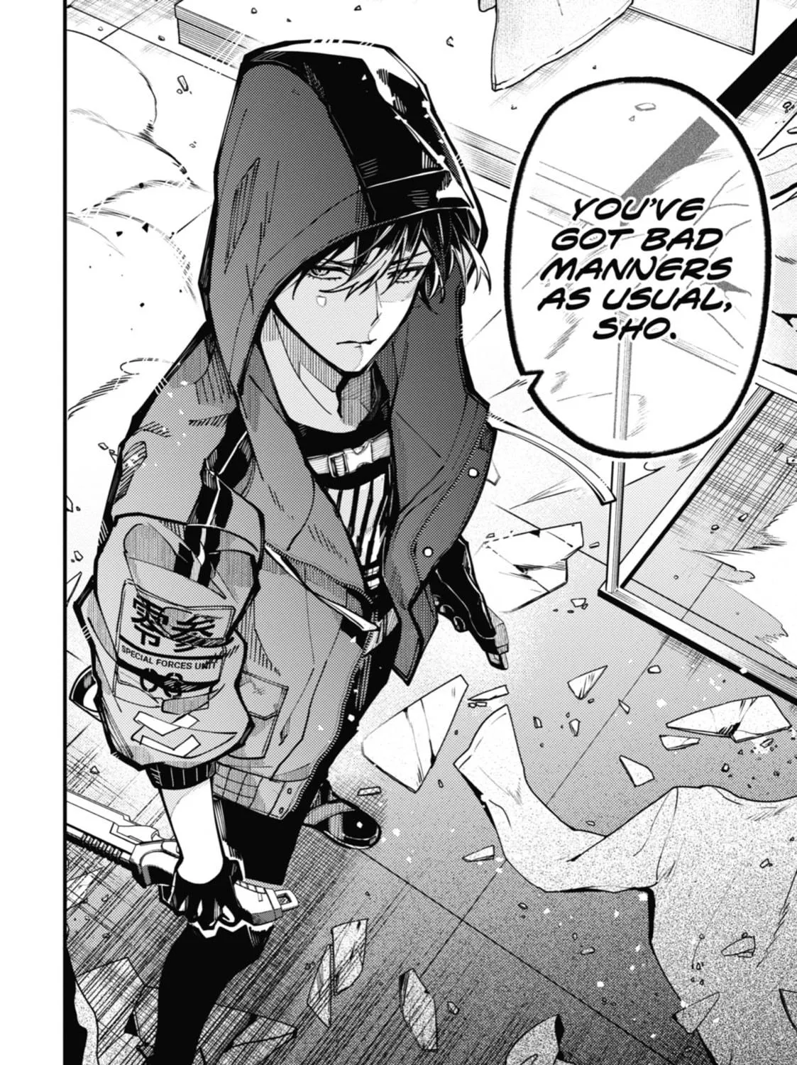 Tokyo Aliens Chapter 24 page 53 - 