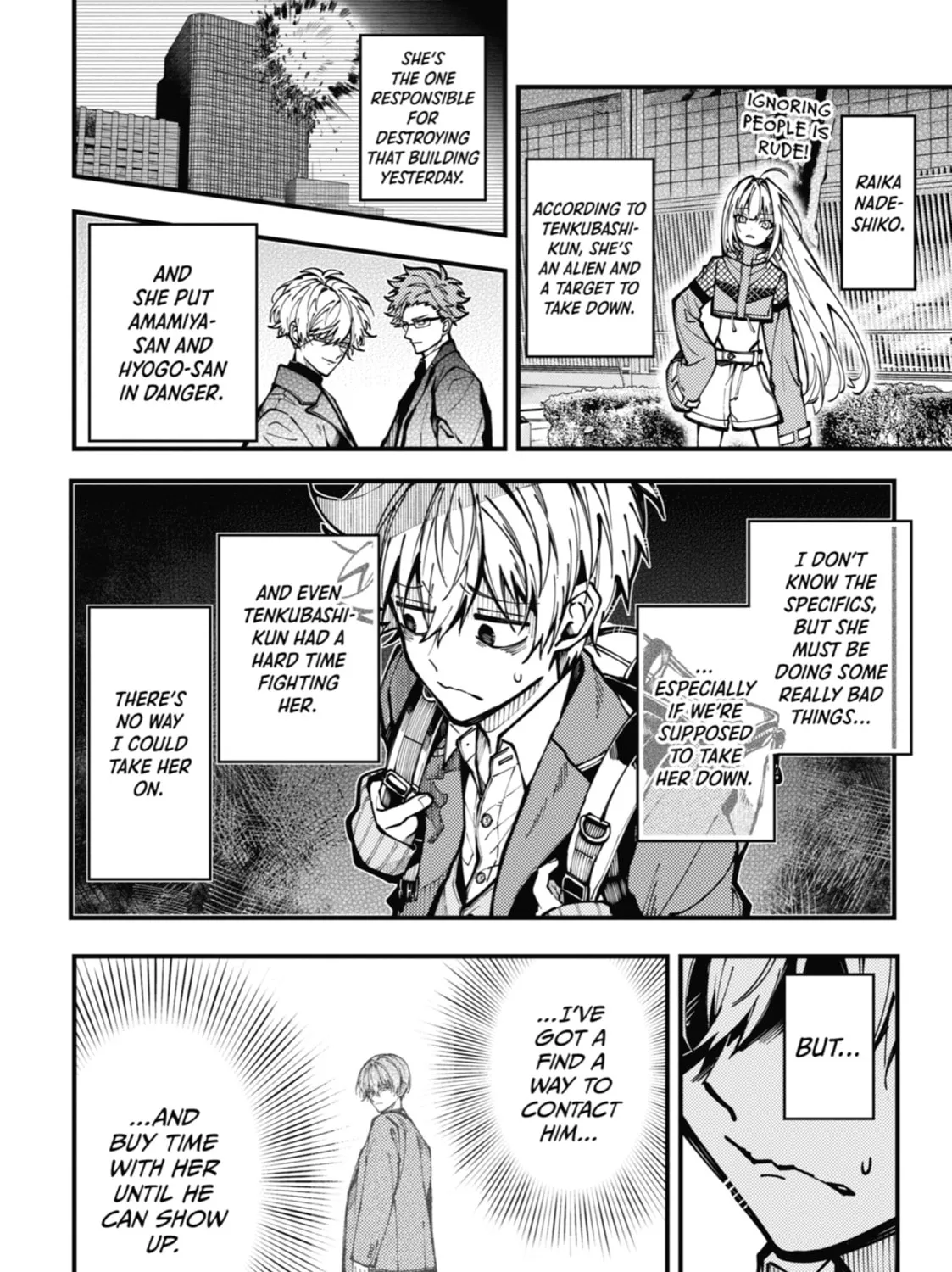 Tokyo Aliens Chapter 24 page 7 - 