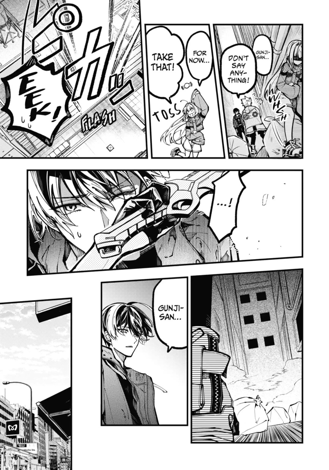 Tokyo Aliens Chapter 25.1 page 8 - 