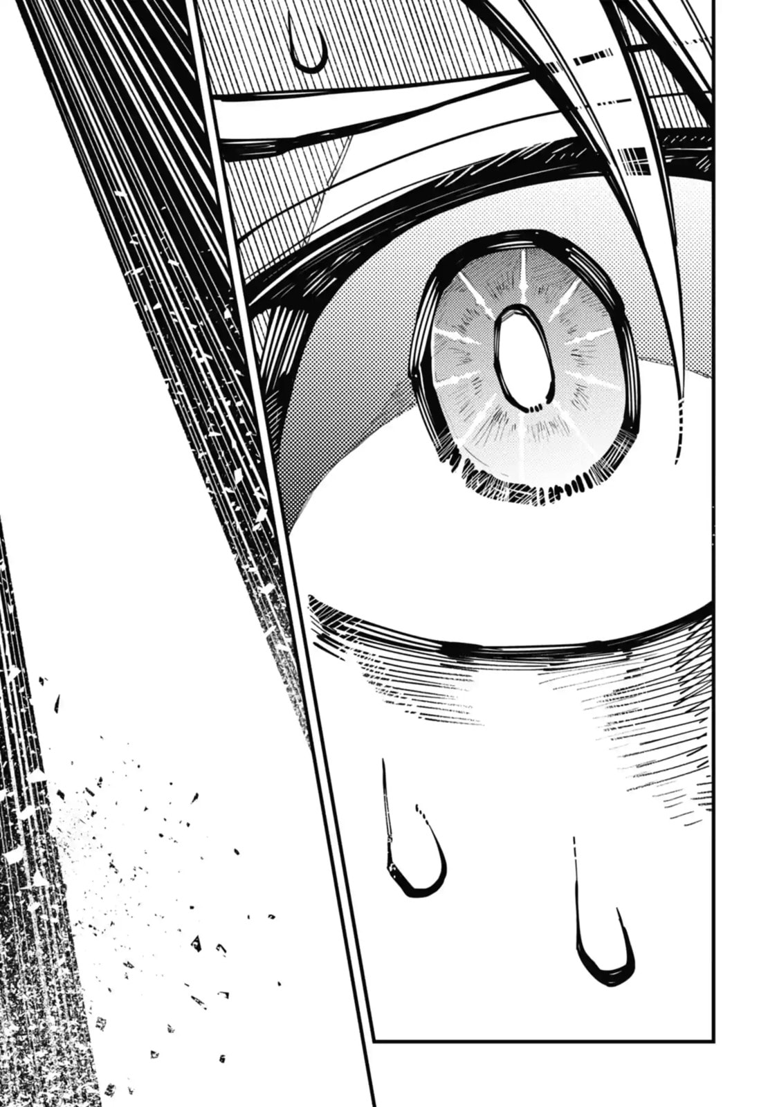 Tokyo Aliens Chapter 25.2 page 10 - 
