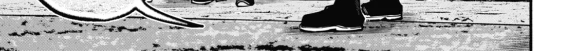 Tokyo Aliens Chapter 25 page 2 - 