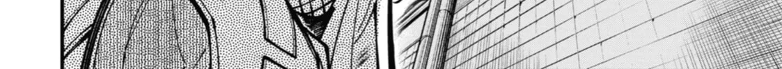 Tokyo Aliens Chapter 25 page 14 - 