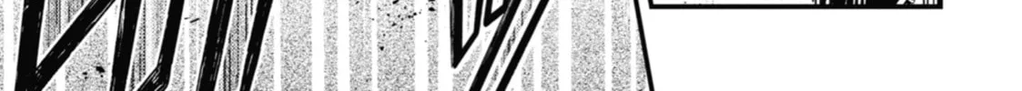 Tokyo Aliens Chapter 25 page 16 - 