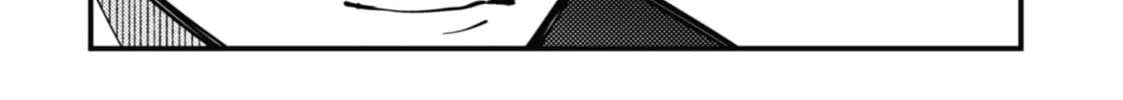 Tokyo Aliens Chapter 25 page 4 - 