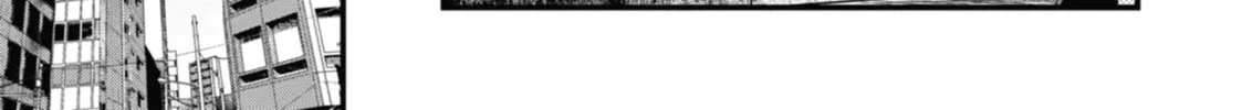 Tokyo Aliens Chapter 25 page 46 - 