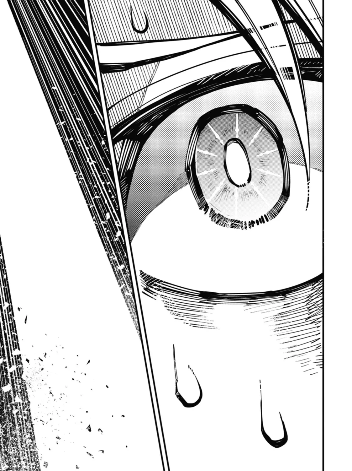 Tokyo Aliens Chapter 25 page 57 - 