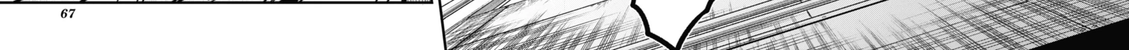Tokyo Aliens Chapter 25 page 60 - 