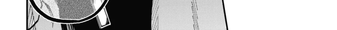 Tokyo Aliens Chapter 25 page 8 - 