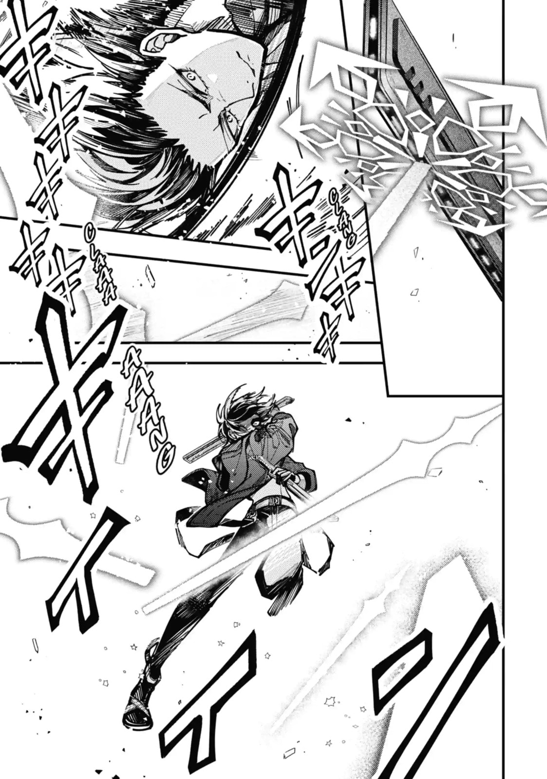 Tokyo Aliens Chapter 26.1 page 7 - 