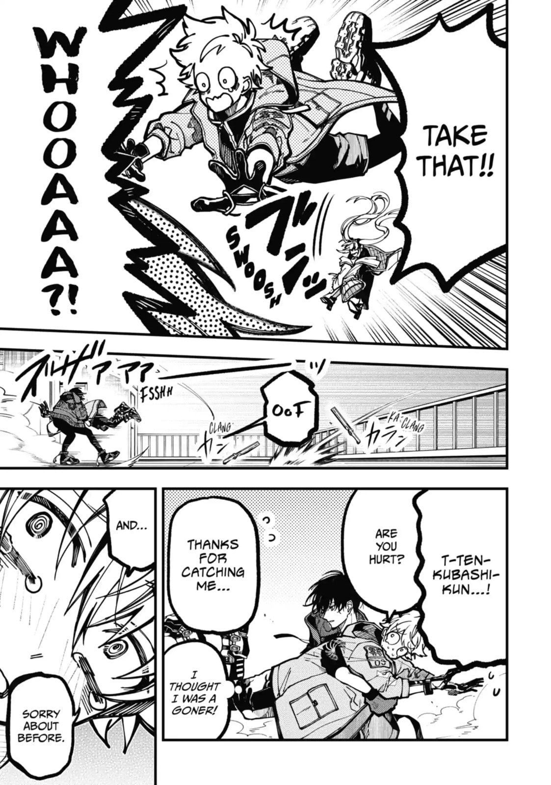 Tokyo Aliens Chapter 26.1 page 9 - 