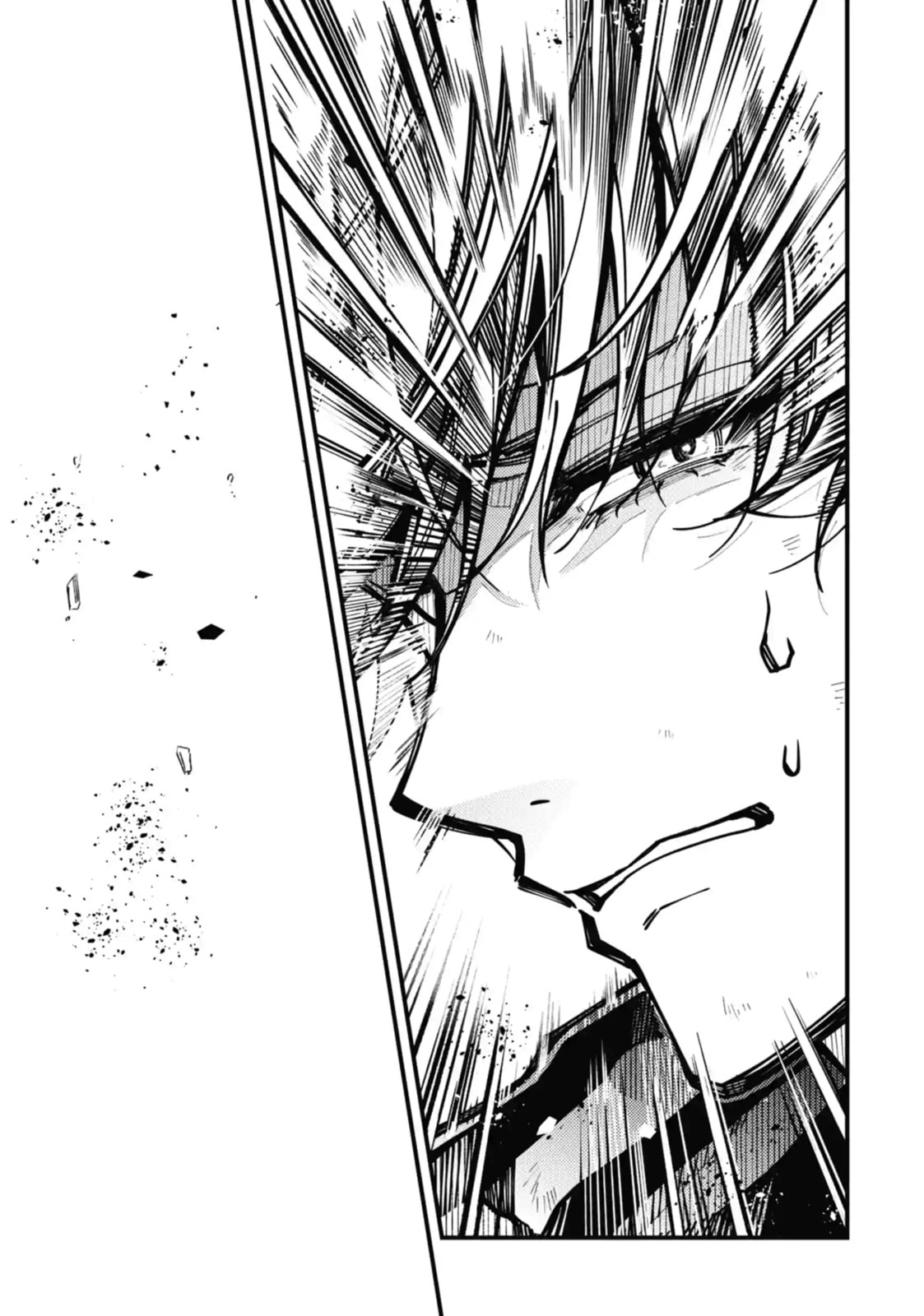 Tokyo Aliens Chapter 26.2 page 6 - 