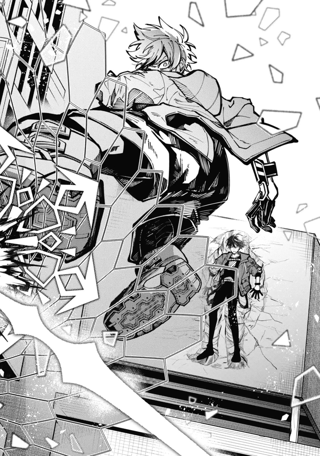 Tokyo Aliens Chapter 26.2 page 7 - 