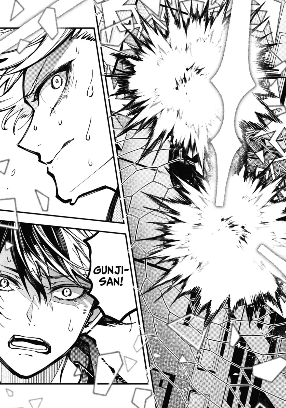 Tokyo Aliens Chapter 26.2 page 8 - 