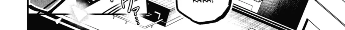 Tokyo Aliens Chapter 26 page 22 - 