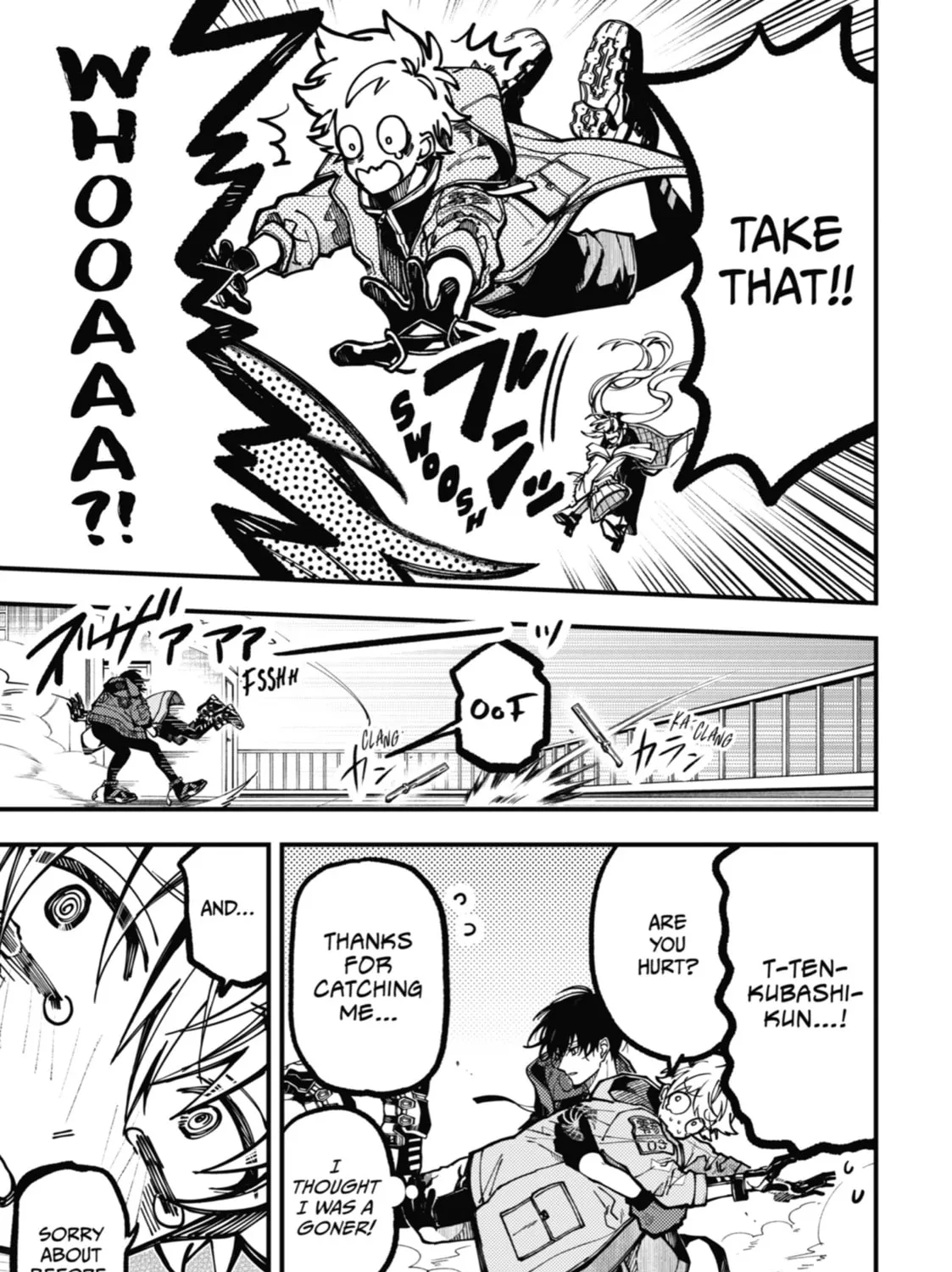 Tokyo Aliens Chapter 26 page 33 - 