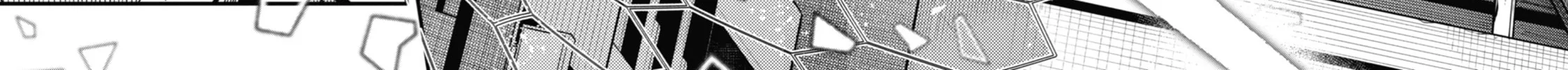 Tokyo Aliens Chapter 26 page 52 - 