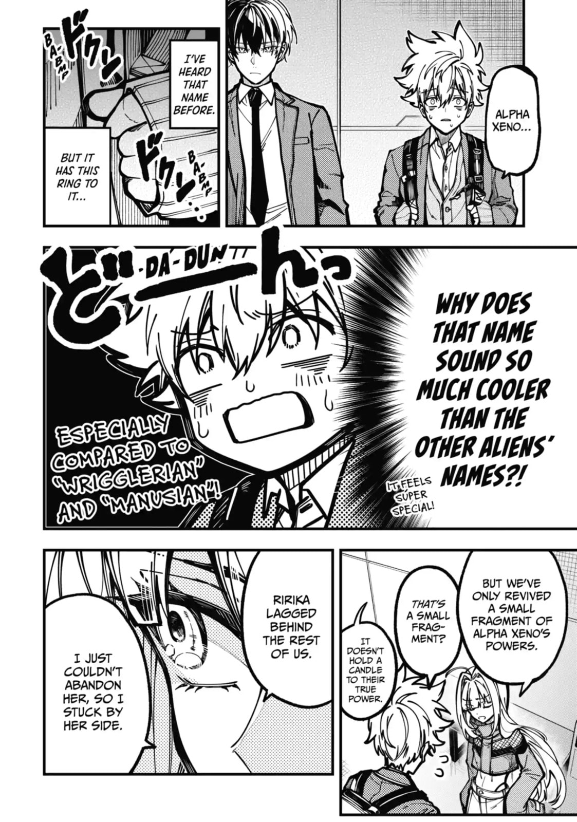 Tokyo Aliens Chapter 27.2 page 1 - 