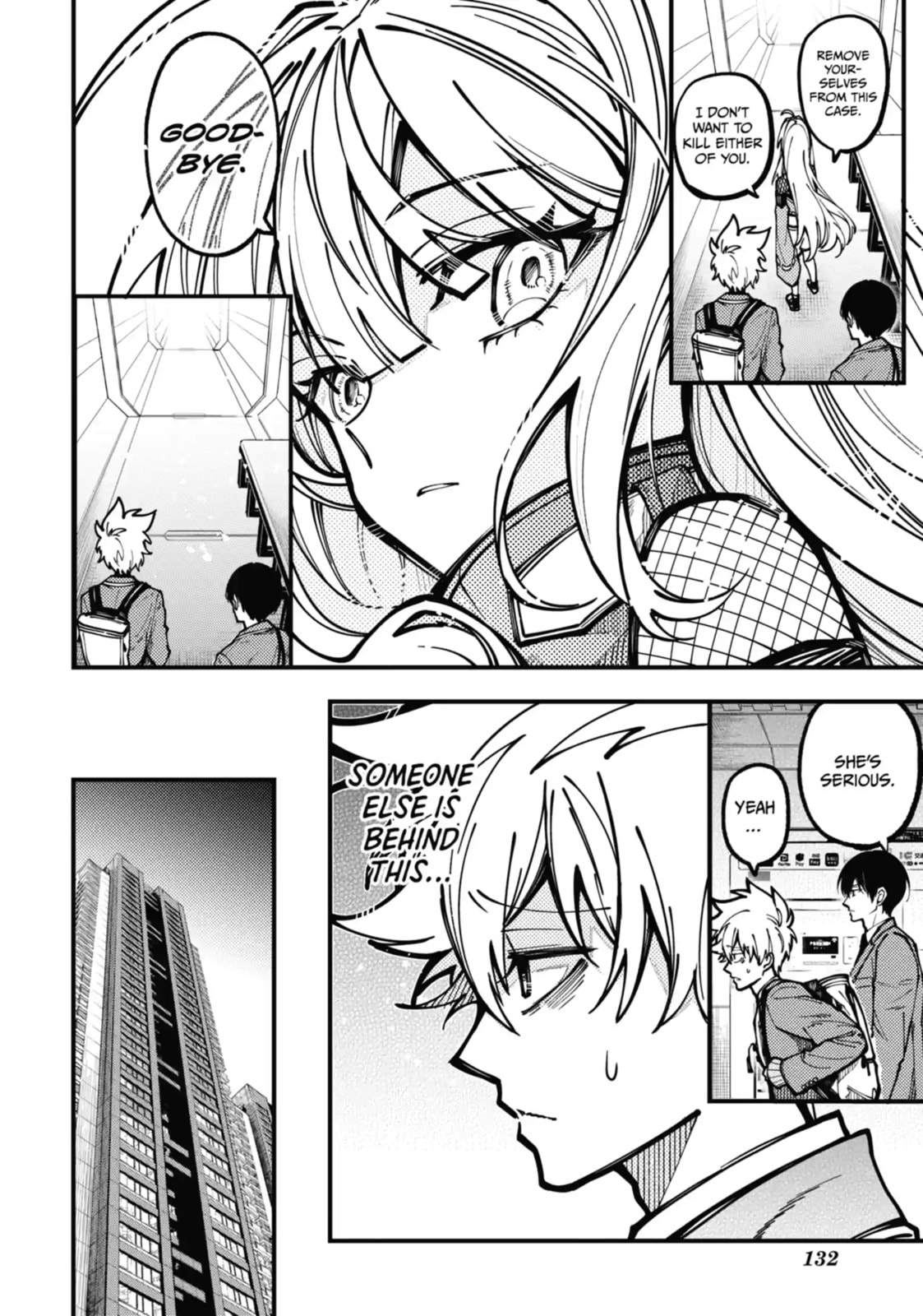 Tokyo Aliens Chapter 27.2 page 5 - 