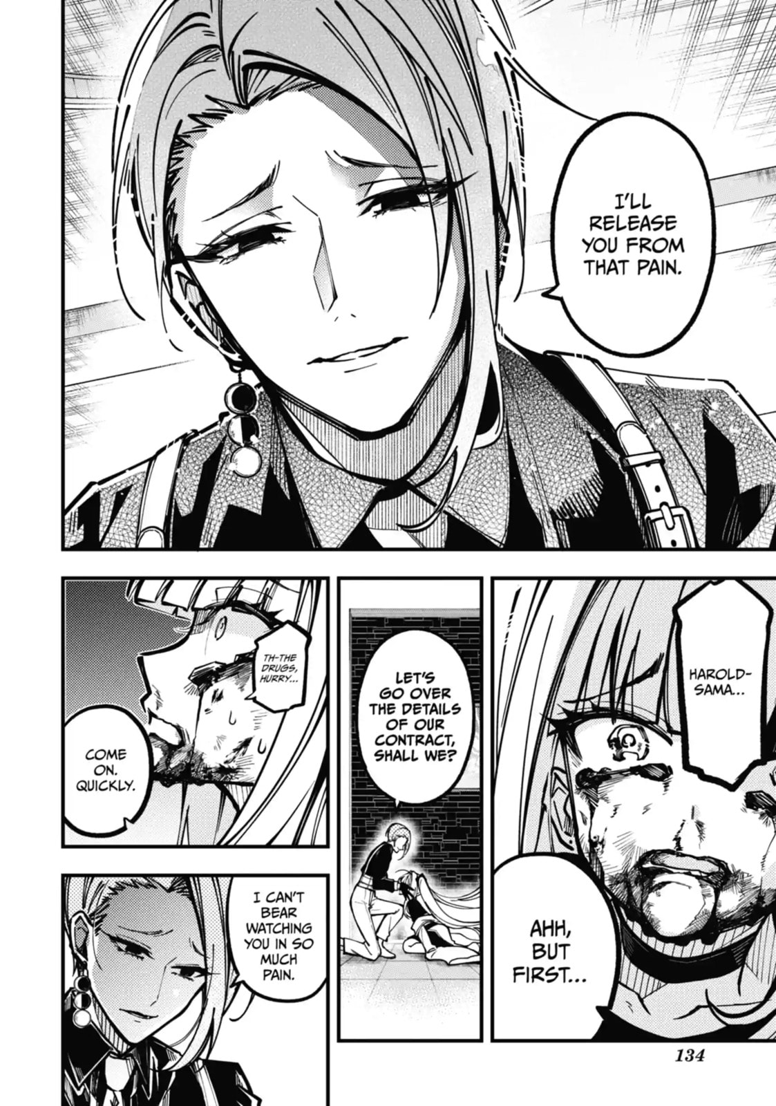 Tokyo Aliens Chapter 27.2 page 7 - 