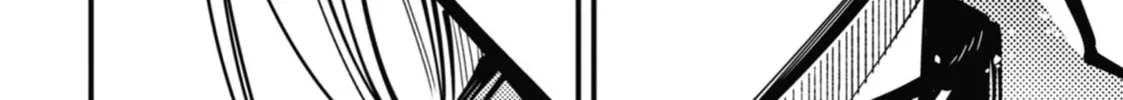 Tokyo Aliens Chapter 27 page 16 - 