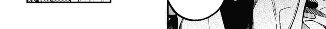 Tokyo Aliens Chapter 27 page 28 - 