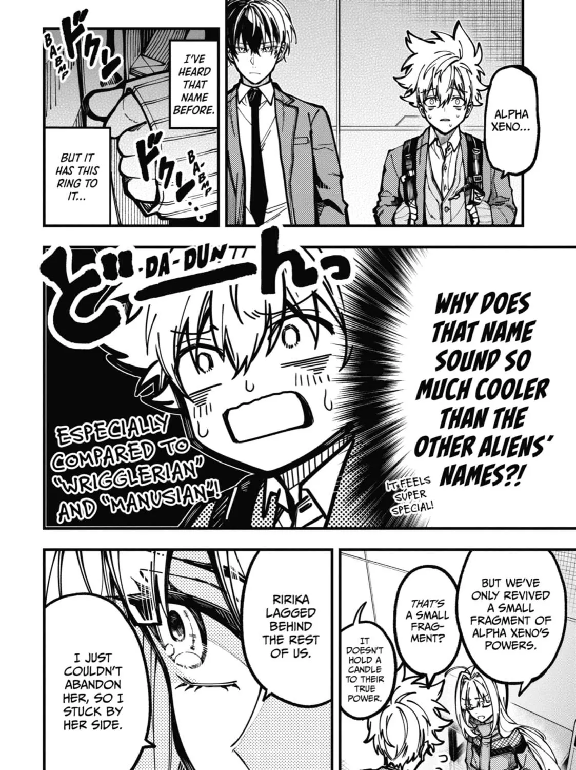 Tokyo Aliens Chapter 27 page 47 - 