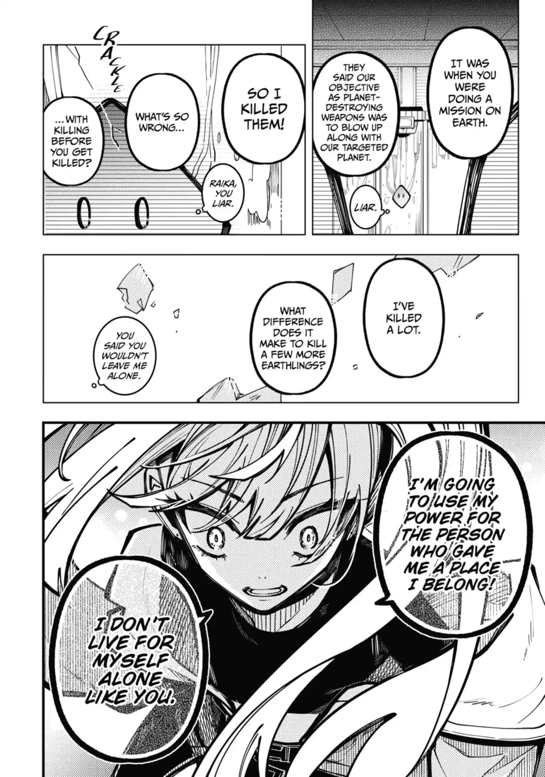 Tokyo Aliens Chapter 28.1 page 8 - 