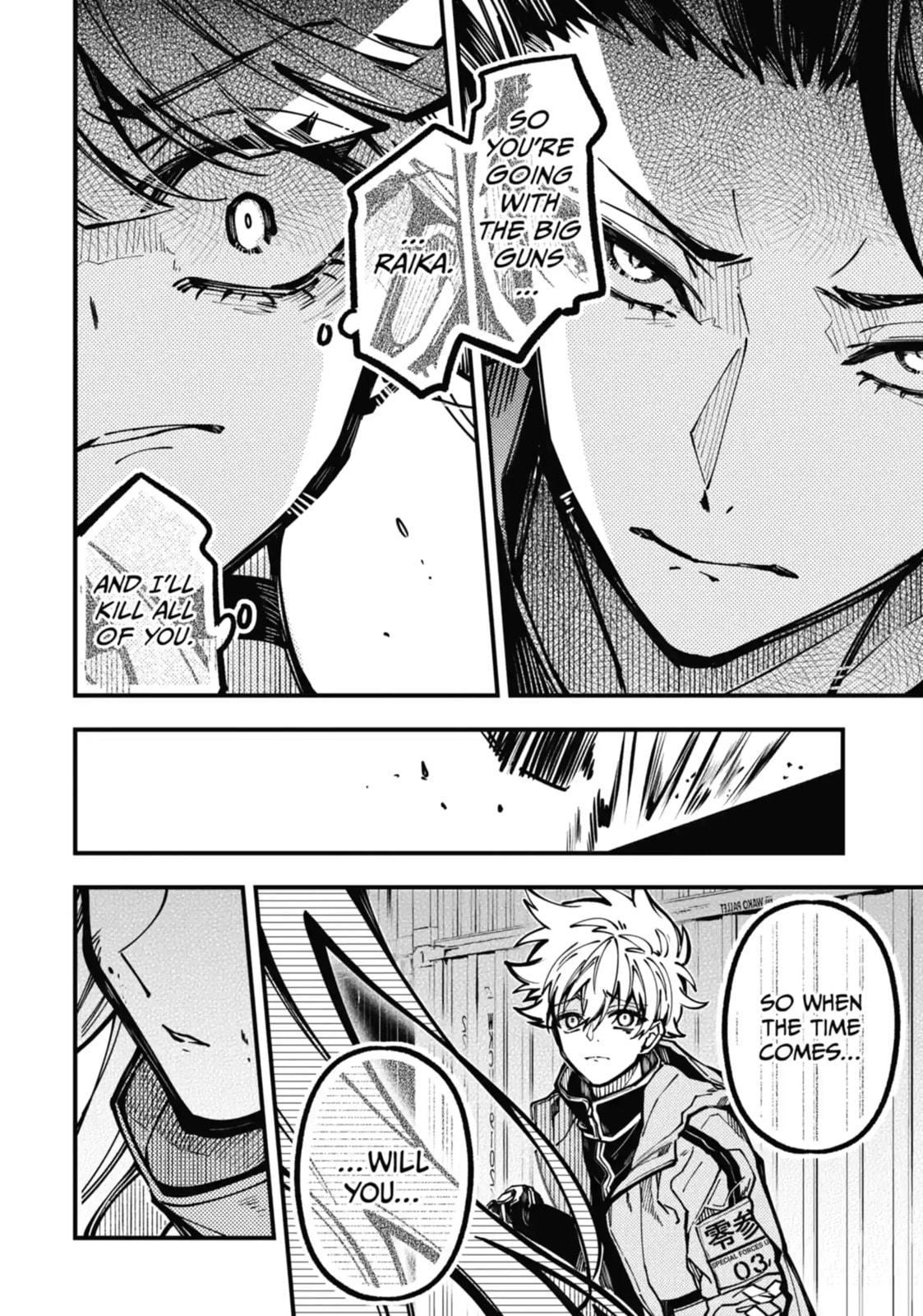 Tokyo Aliens Chapter 28.2 page 6 - 