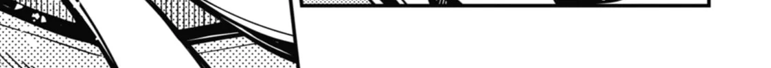 Tokyo Aliens Chapter 28 page 26 - 