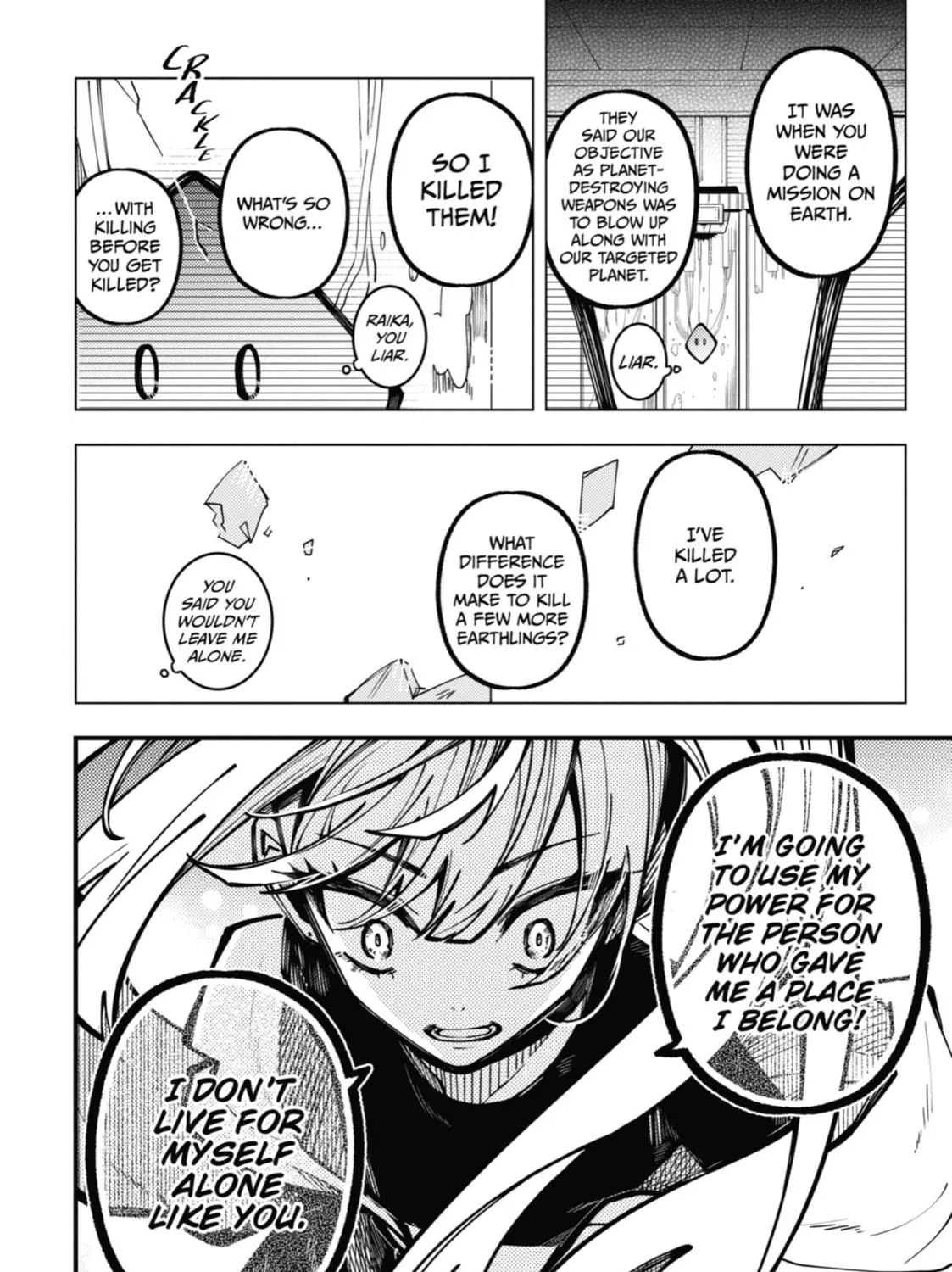 Tokyo Aliens Chapter 28 page 35 - 