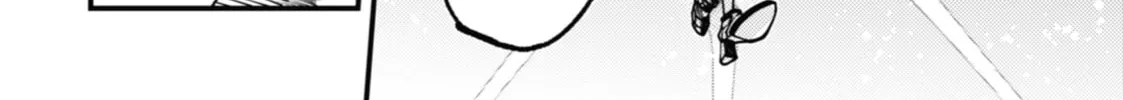 Tokyo Aliens Chapter 28 page 46 - 