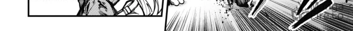 Tokyo Aliens Chapter 28 page 50 - 