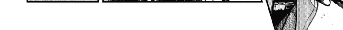 Tokyo Aliens Chapter 28 page 58 - 