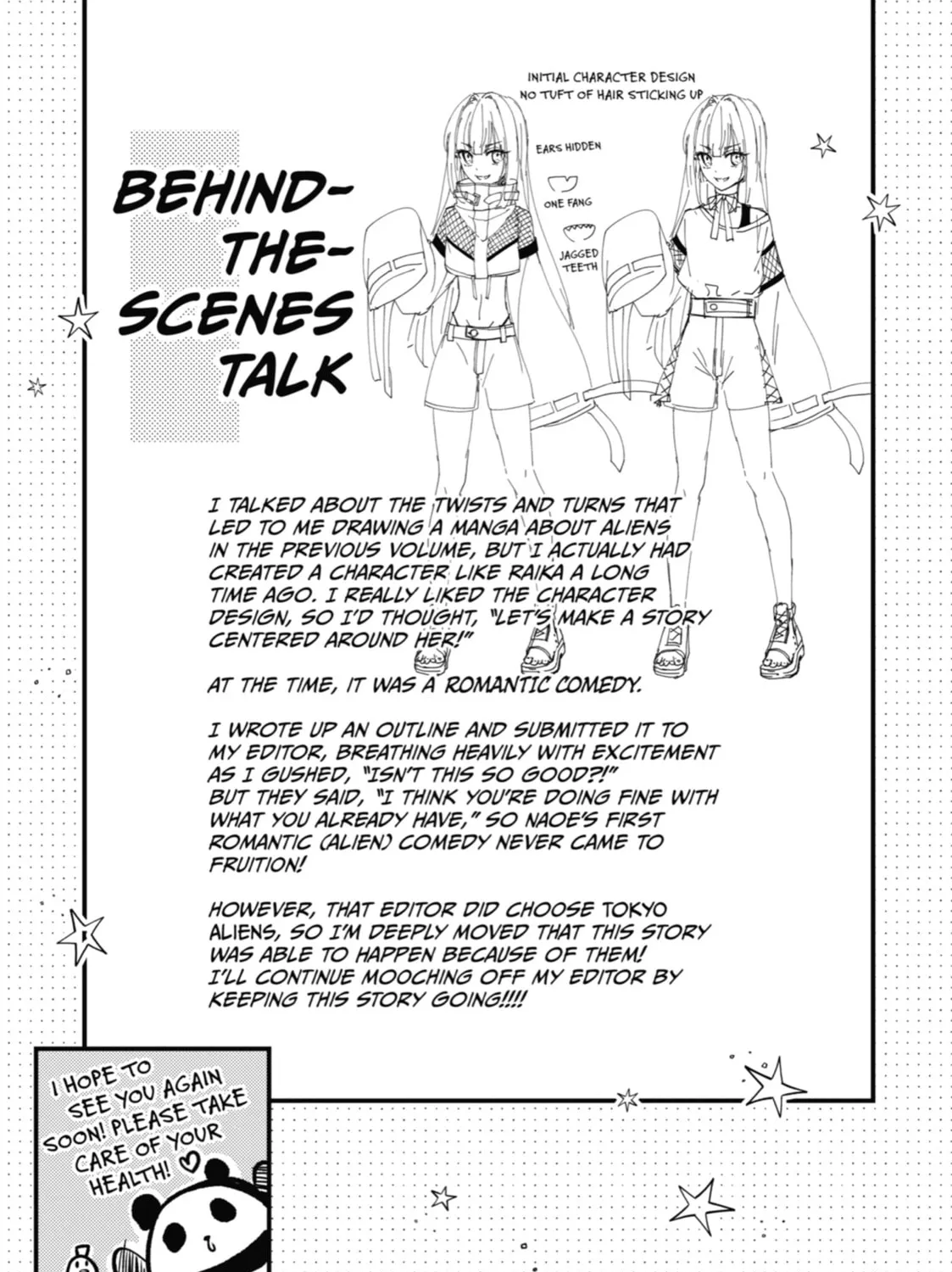 Tokyo Aliens Chapter 28 page 67 - 