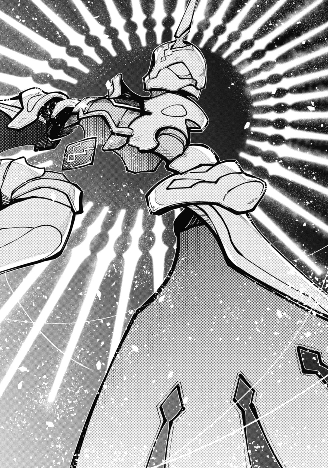 Tokyo Aliens Chapter 29.1 page 3 - 
