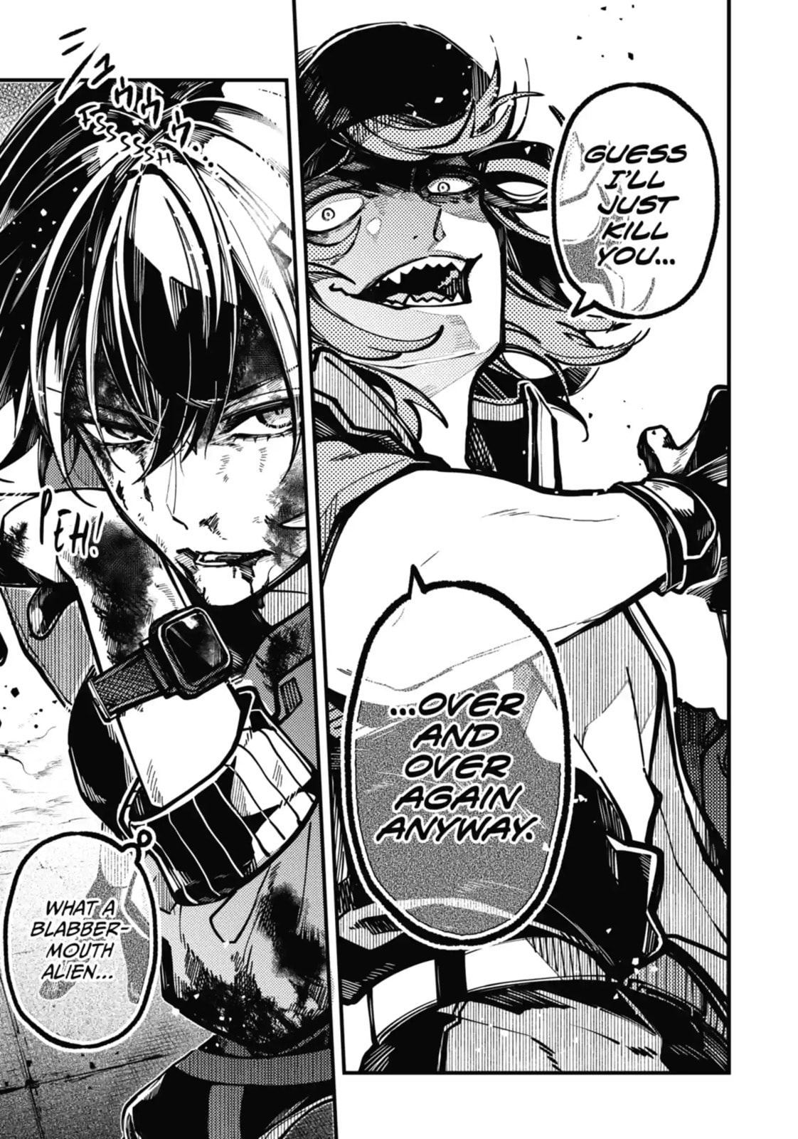 Tokyo Aliens Chapter 29.2 page 14 - 