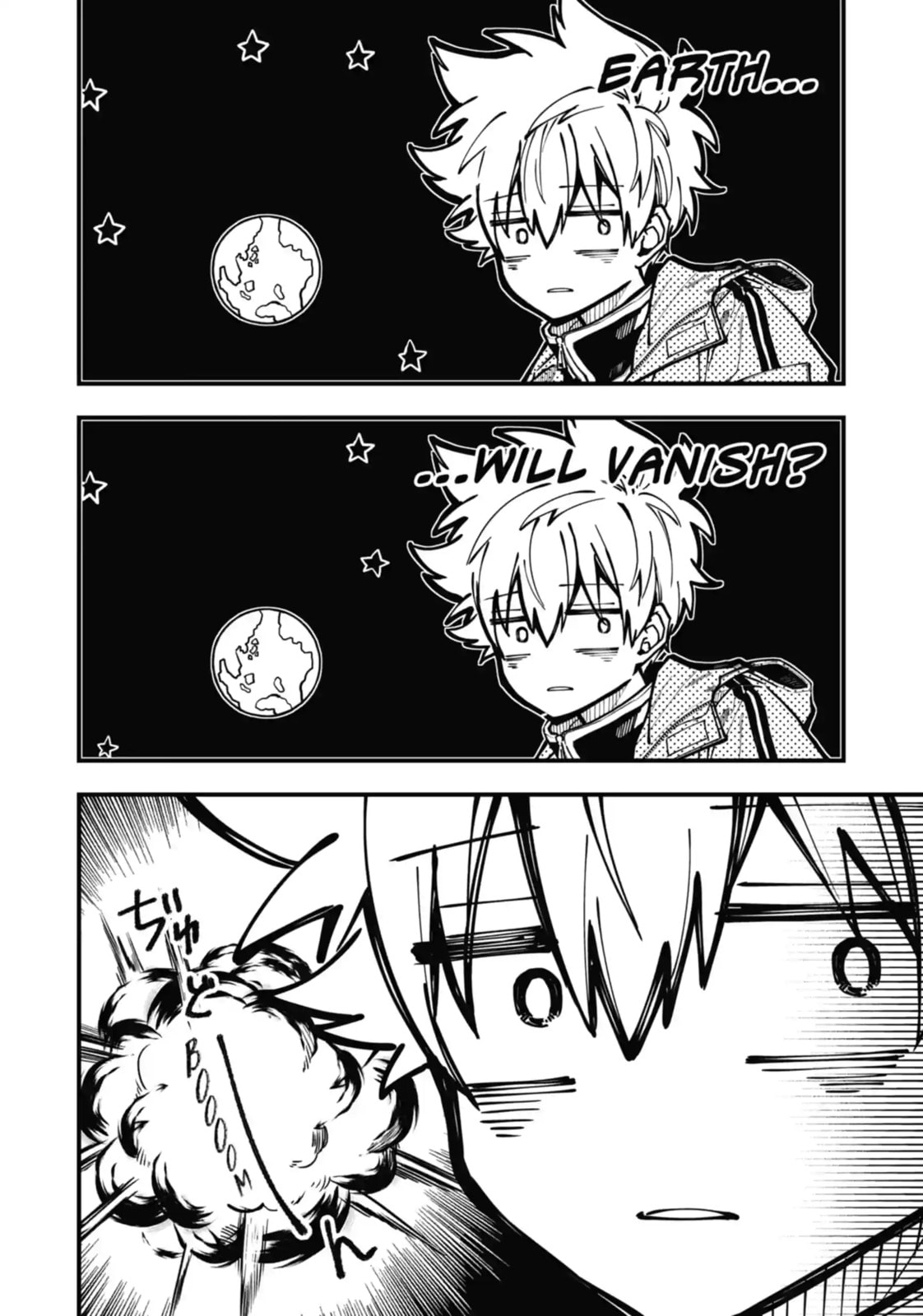 Tokyo Aliens Chapter 29.2 page 3 - 