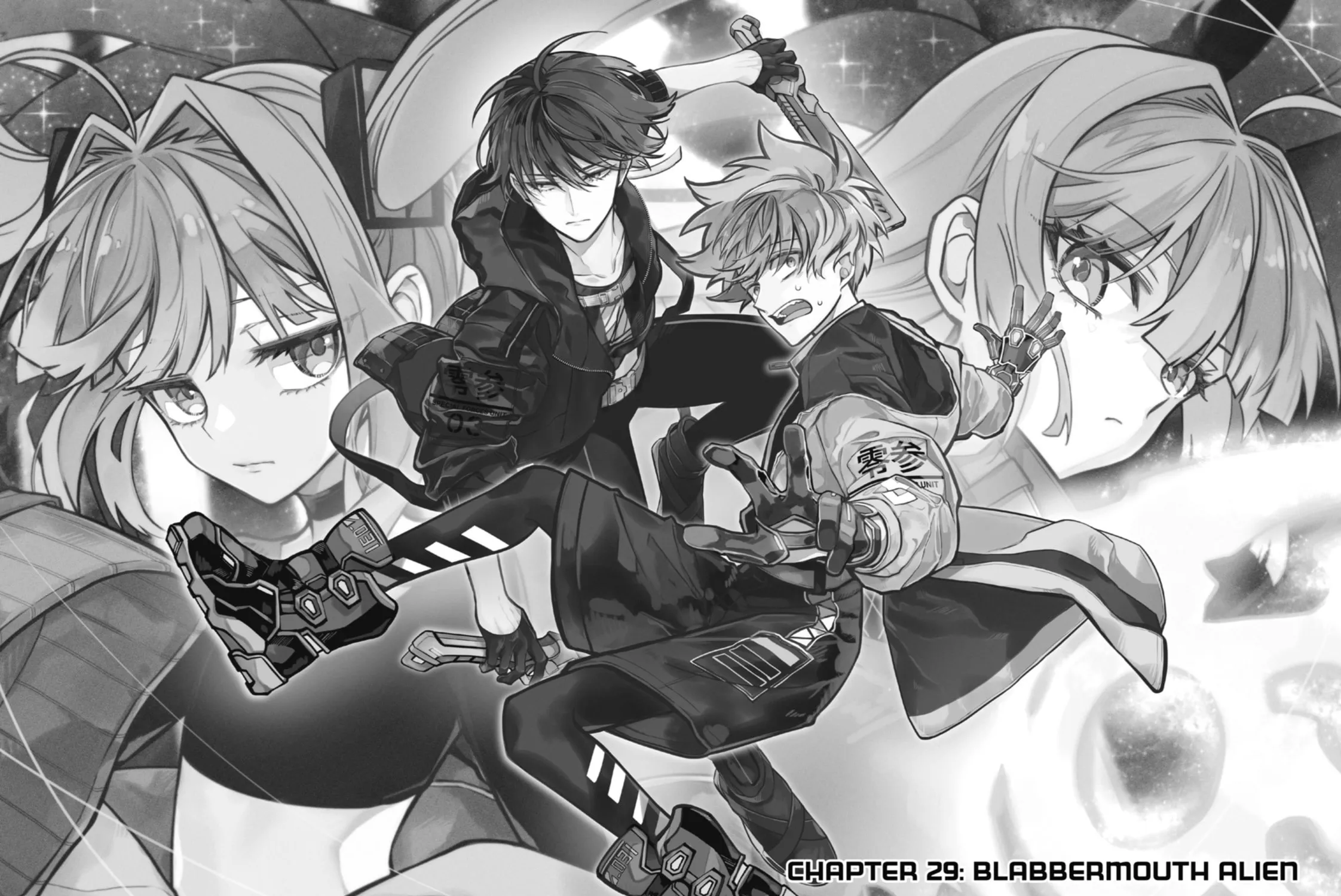 Tokyo Aliens Chapter 29 page 3 - 