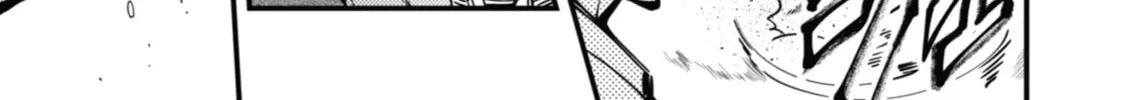 Tokyo Aliens Chapter 29 page 22 - 