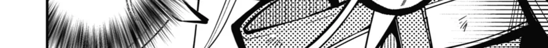 Tokyo Aliens Chapter 29 page 26 - 