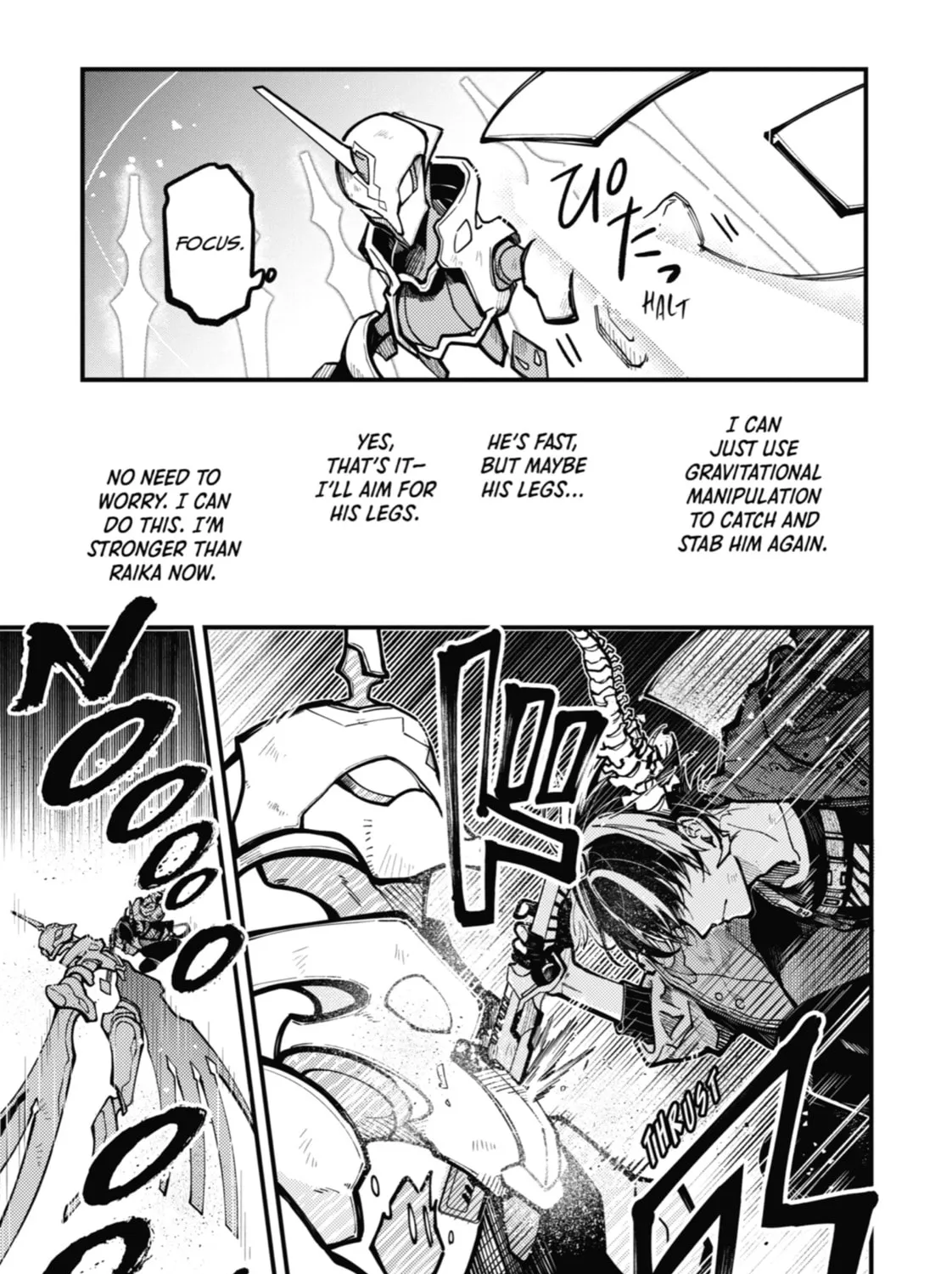 Tokyo Aliens Chapter 29 page 31 - 