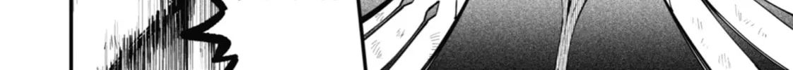 Tokyo Aliens Chapter 29 page 38 - 