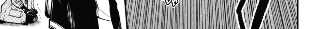 Tokyo Aliens Chapter 29 page 52 - 
