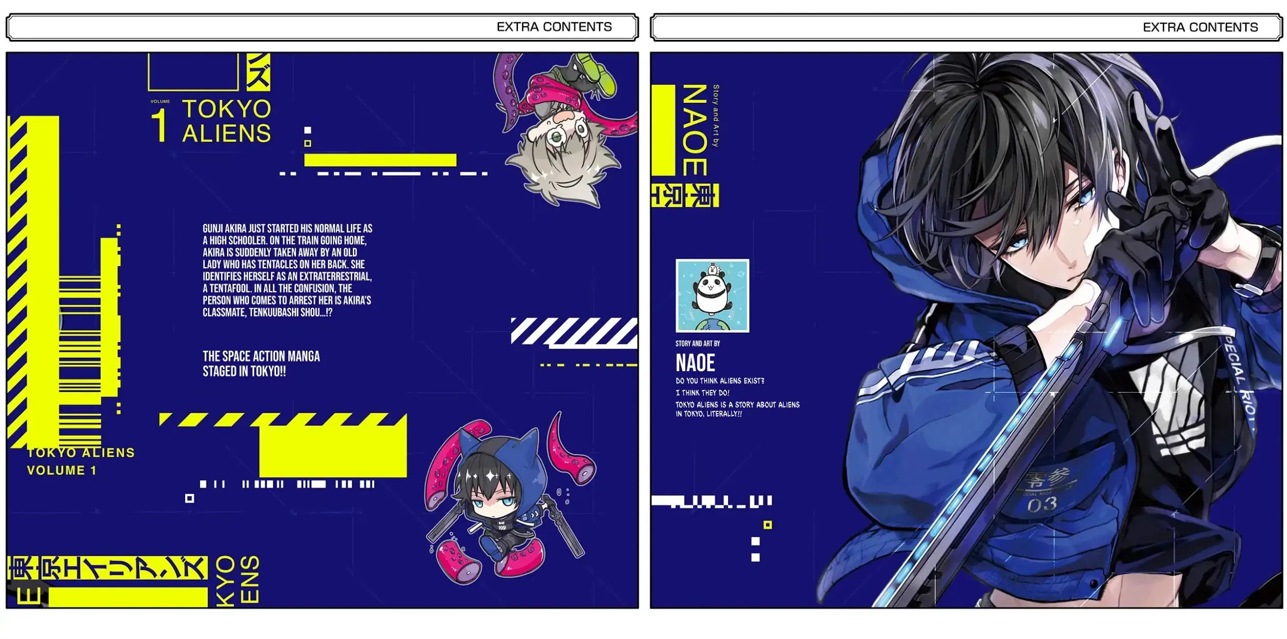 Tokyo Aliens Chapter 3.1 page 14 - 
