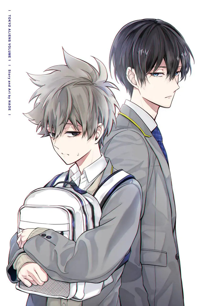 Tokyo Aliens Chapter 3.1 page 3 - 